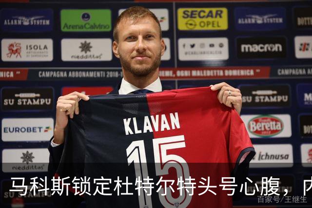 马科斯锁定杜特尔特头号心腹，内政部长突然认怂：若强行抓捕恐酿成一场屠杀